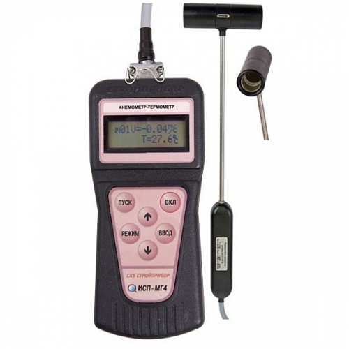 Анемометр-термометр цифровой ИСП-МГ4